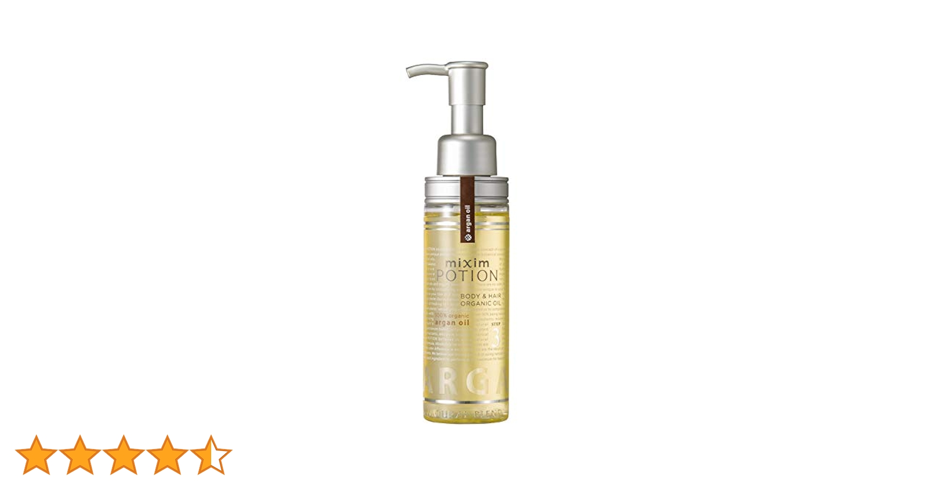 ミクシムポーション アルガン24h美容オイル 100ml 6本セット Amazon.co.jp: ミクシム ポーション アルガン24h美容オイル